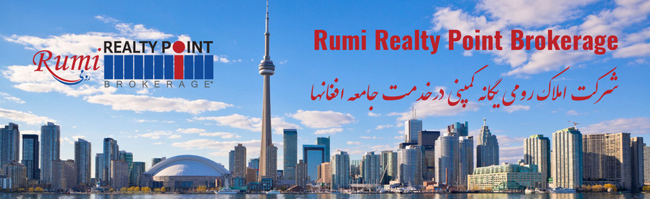 Rumi Realty Point Brokerage Aziz Amiri Sami Furmli, Akbar Toufan Toronto Canada